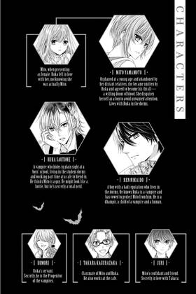 Read Vampire Dormitory  6 Page 4 in English