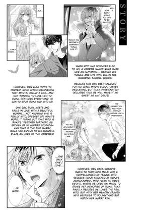 Read Vampire Dormitory  6 Page 5 in English