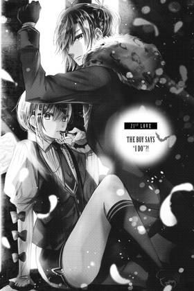 Read Vampire Dormitory  6 Page 7 in English