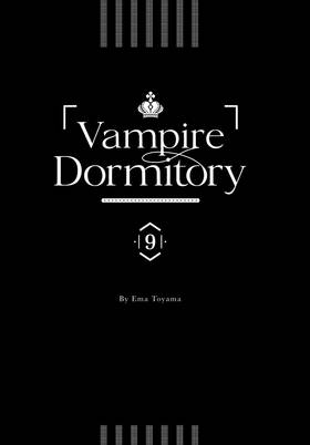 Read Vampire Dormitory  9 Page 3 in English