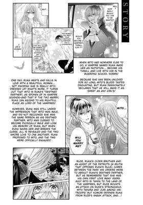 Read Vampire Dormitory  9 Page 5 in English