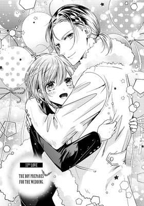 Read Vampire Dormitory  9 Page 7 in English