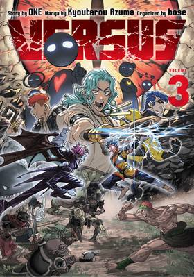 Read Versus  3 Page 1 in English