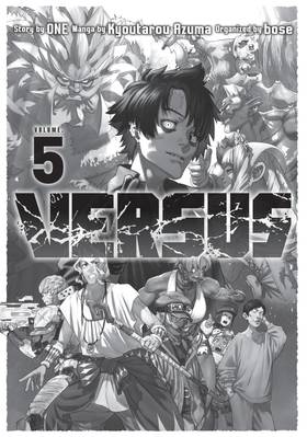 Read Versus  5 Page 3 in English