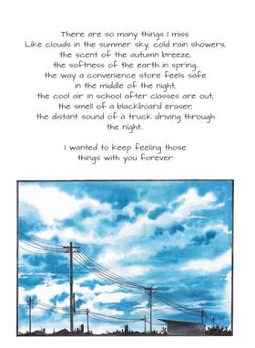 Read Voices of a Distant Star  1 Page 3 in English