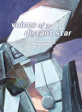 Read Voices of a Distant Star  1 Page 4 in English