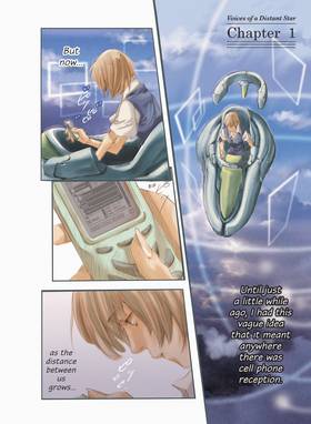 Read Voices of a Distant Star  1 Page 6 in English