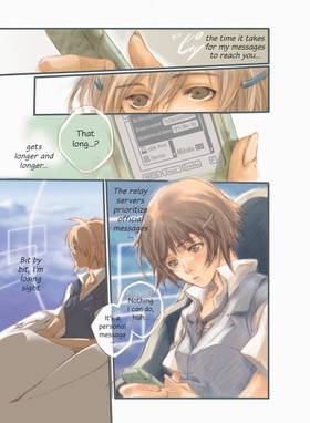 Read Voices of a Distant Star  1 Page 7 in English