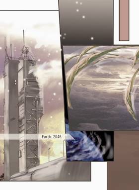 Read Voices of a Distant Star  1 Page 9 in English