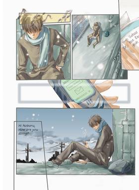 Read Voices of a Distant Star  1 Page 10 in English