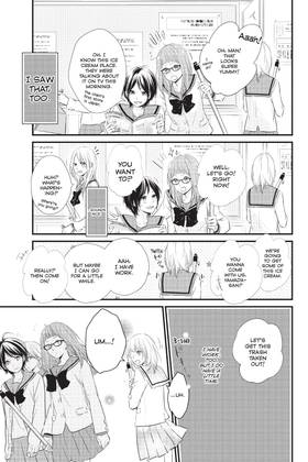 Read Waiting for Spring  1 Page 9 in English