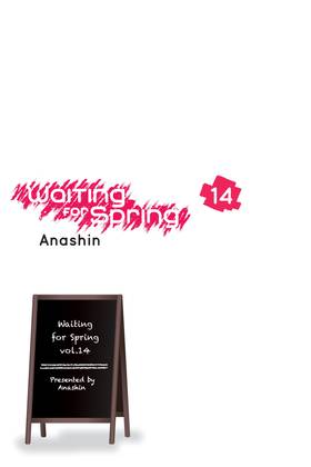 Read Waiting for Spring  14 Page 3 in English