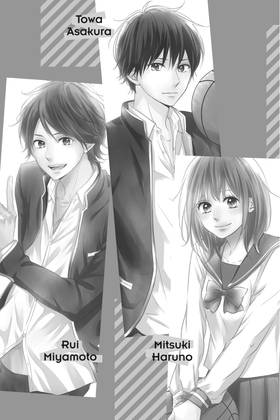 Read Waiting for Spring  3 Page 7 in English