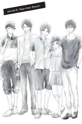 Read Waiting for Spring  2 Page 7 in English