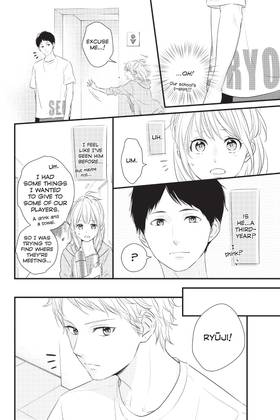 Read Waiting for Spring  4 Page 8 in English