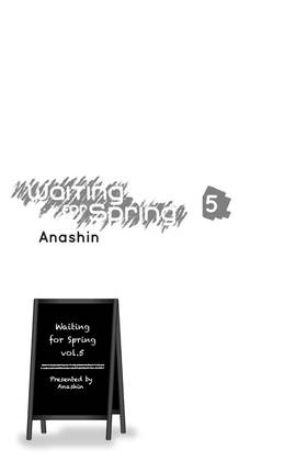 Read Waiting for Spring  5 Page 3 in English