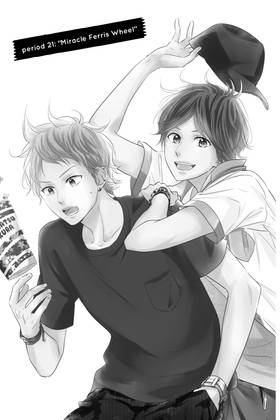 Read Waiting for Spring  5 Page 7 in English