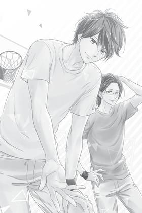 Read Waiting for Spring  8 Page 7 in English