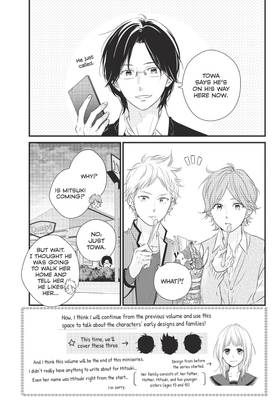 Read Waiting for Spring  8 Page 9 in English