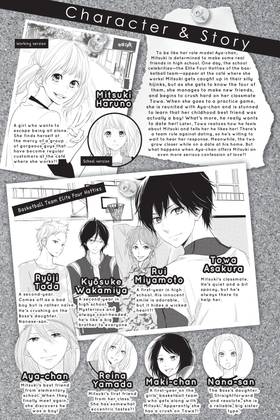 Read Waiting for Spring  9 Page 5 in English