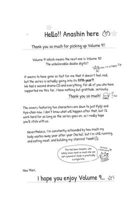 Read Waiting for Spring  9 Page 8 in English