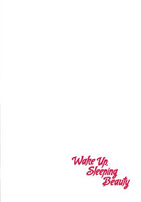 Read Wake Up, Sleeping Beauty  3 Page 6 in English