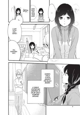 Read Wake Up, Sleeping Beauty  3 Page 10 in English