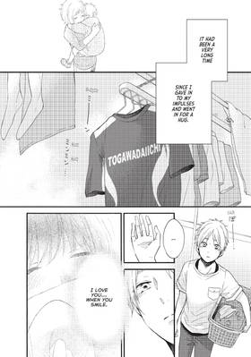 Read Wake Up, Sleeping Beauty  4 Page 10 in English