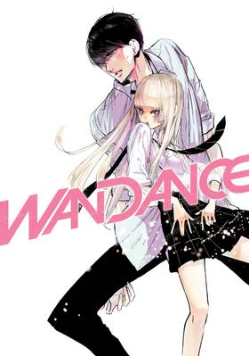 Read Wandance  1 Page 2 in English