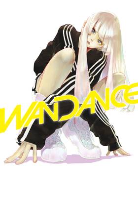 Read Wandance  2 Page 3 in English