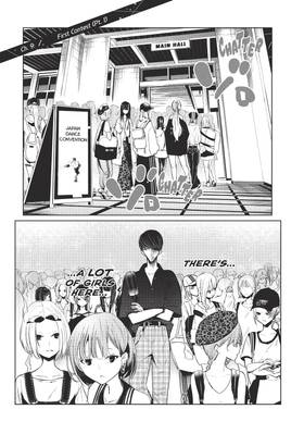 Read Wandance  3 Page 5 in English