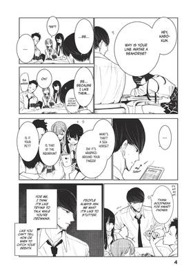 Read Wandance  2 Page 6 in English