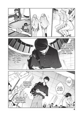 Read Wandance  3 Page 6 in English