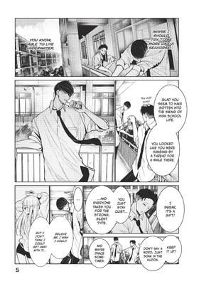 Read Wandance  2 Page 7 in English