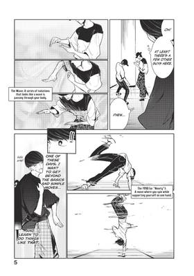 Read Wandance  3 Page 7 in English
