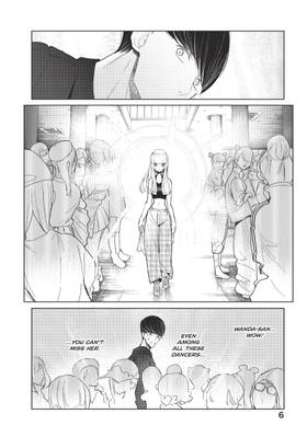 Read Wandance  3 Page 8 in English