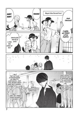 Read Wandance  3 Page 9 in English