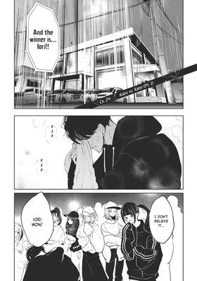 Read Wandance  6 Page 5 in English
