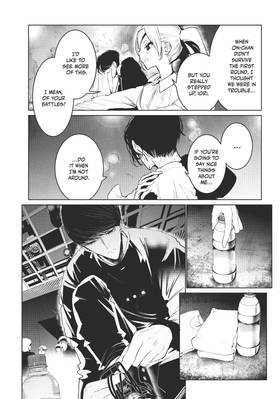 Read Wandance  6 Page 6 in English