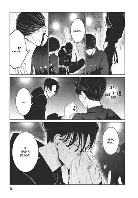 Read Wandance  6 Page 7 in English