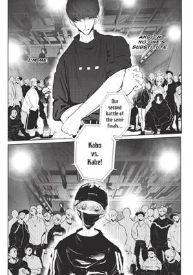 Read Wandance  6 Page 9 in English