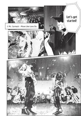 Read Wandance  6 Page 10 in English
