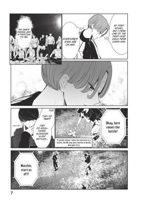 Read Wandance  5 Page 9 in English