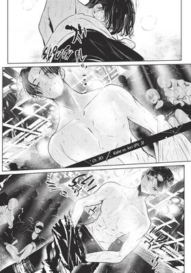 Read Wandance  7 Page 7 in English