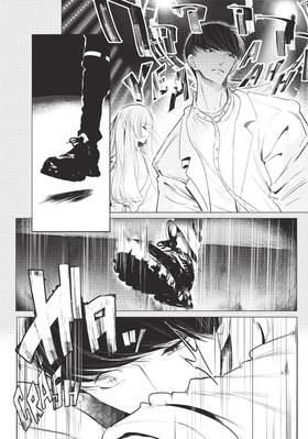 Read Wandance  8 Page 8 in English