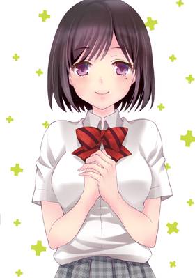 Read Watari-kun's ****** Is about to Collapse  1 Page 8 in English