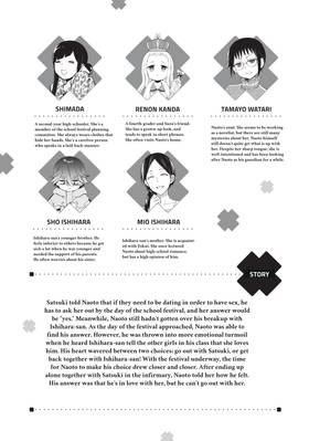 Read Watari-kun's ****** Is about to Collapse  11 Page 5 in English