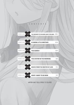 Read Watari-kun's ****** Is about to Collapse  11 Page 6 in English