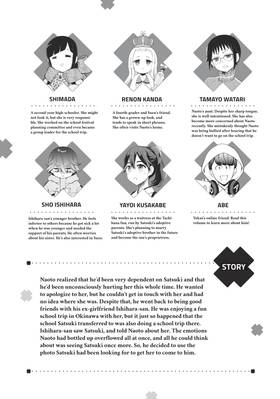 Read Watari-kun's ****** Is about to Collapse  13 Page 5 in English