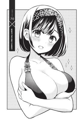 Read Watari-kun's ****** Is about to Collapse  13 Page 9 in English
